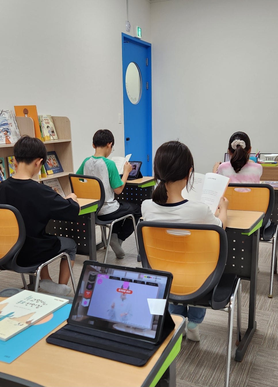 뮤엠영어 사진 2