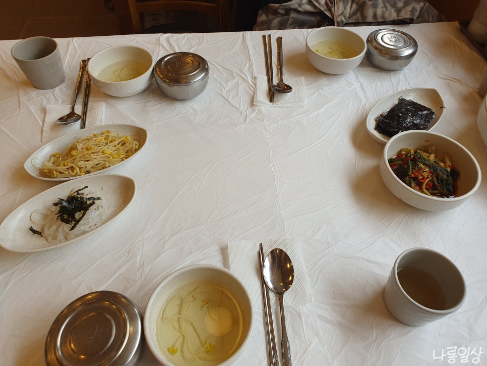 정통코다리 사진 6