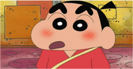 애식주 사진 1