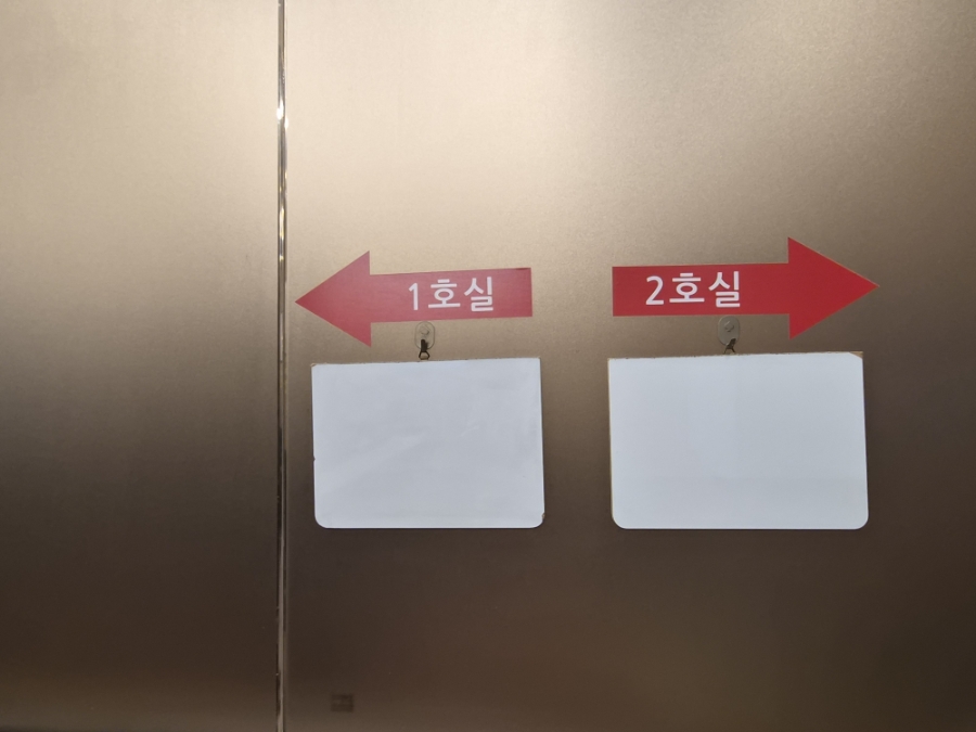 암소한마리 독산본점 사진 5