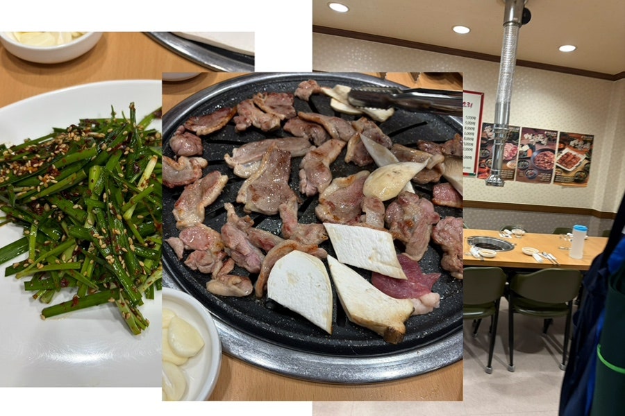 낙동생오리 시지점 사진 1