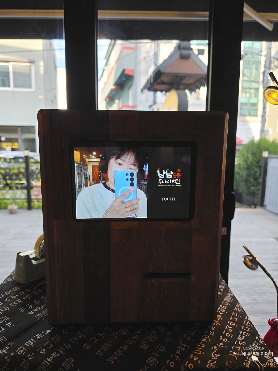 냠냠숯불두마리치킨 북구덕천점 사진 6