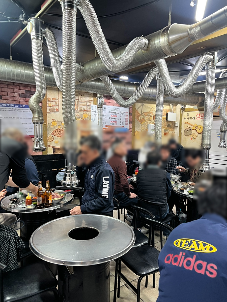장군집 사진 3