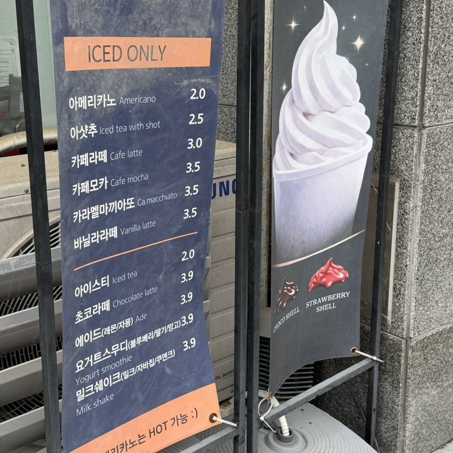 시바네햄버거가게 사진 5