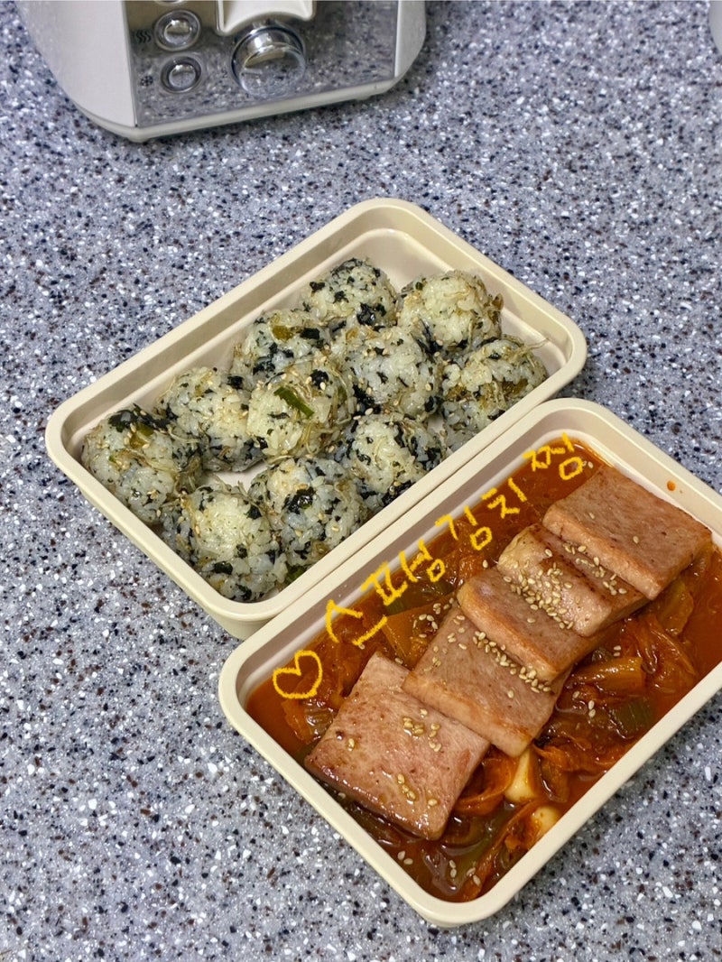 스팸 김치찜 레시피