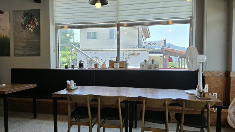 반길이국밥 사진 5