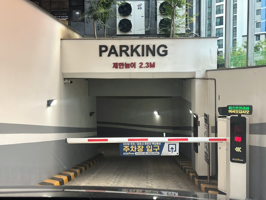 봄설 시흥점 사진 4