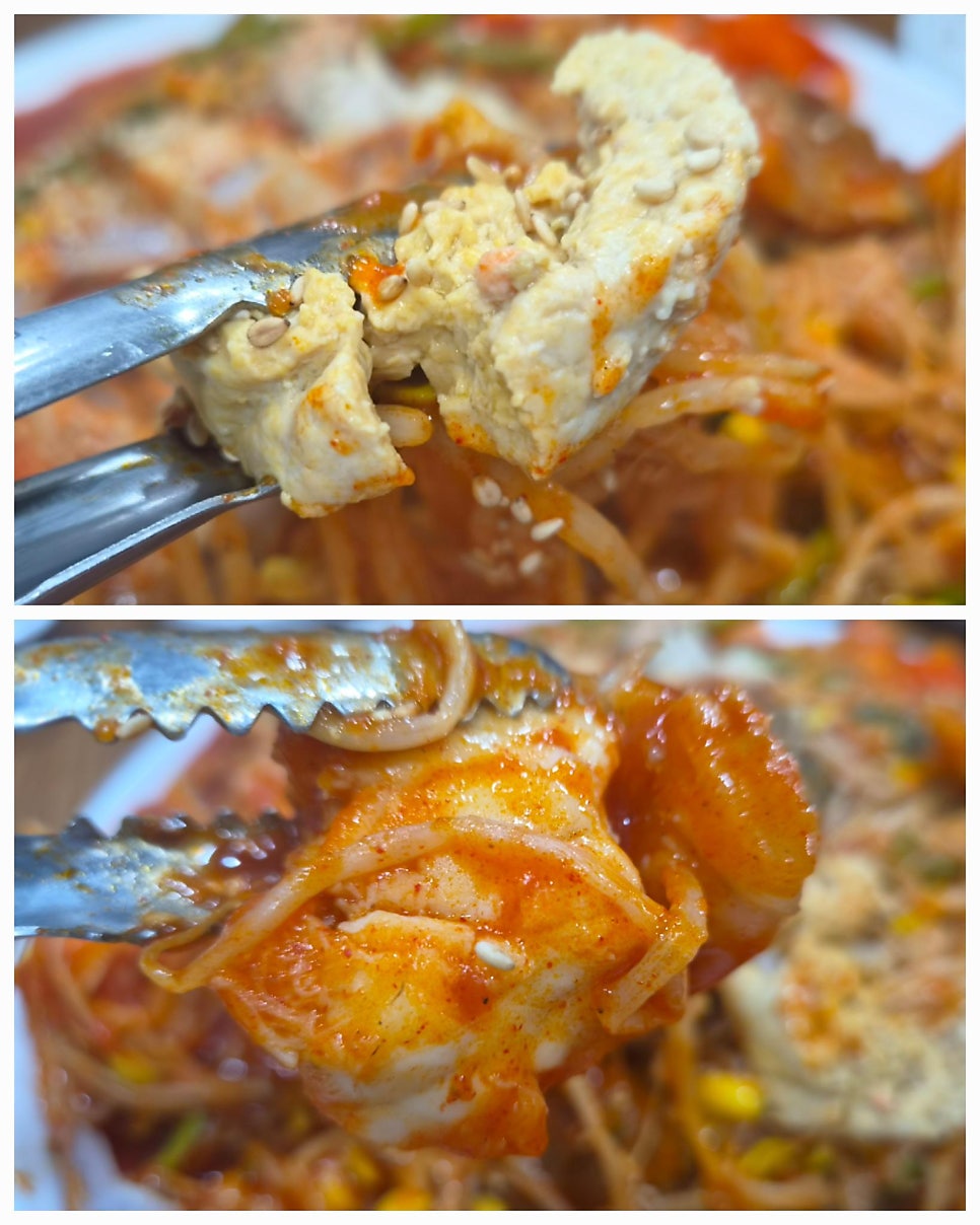 강릉아구찜 사진 5