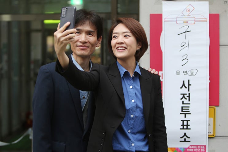<b>고민정</b> 국회 의원 프로필 고향 학교 이력 민주당 <b>당대표 출마</b>... 