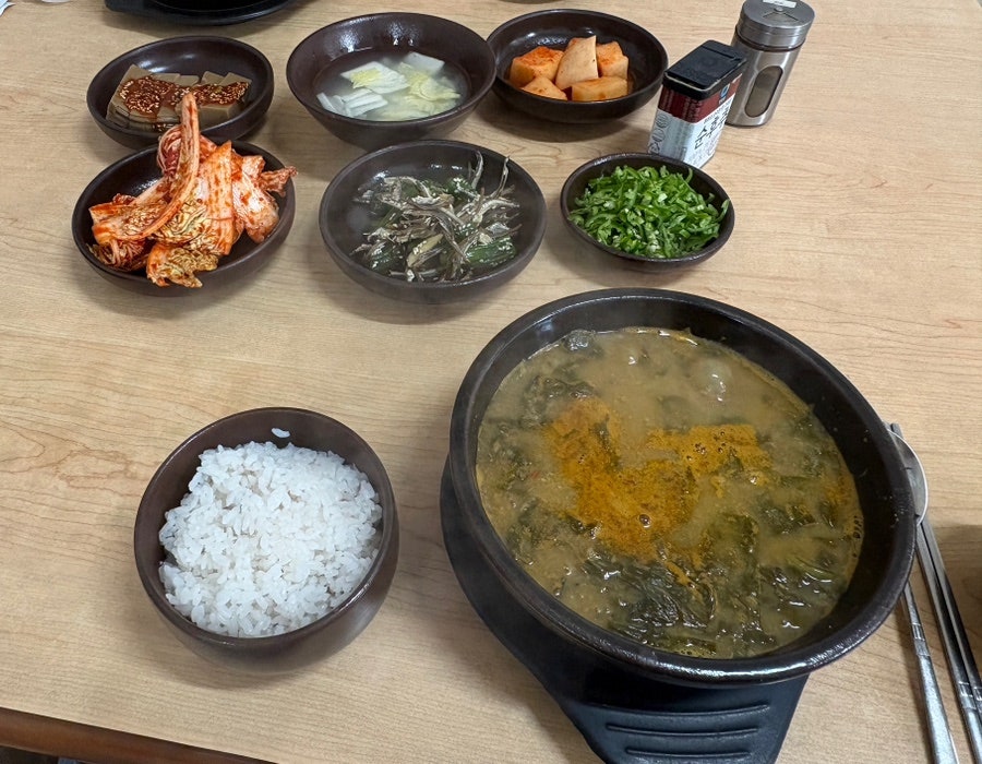 황토식당 사진 5