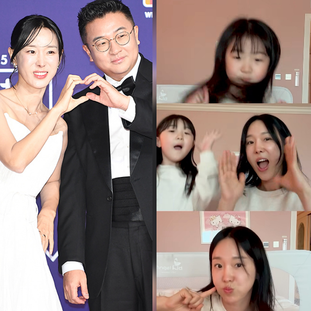이지혜, 압구정 80평 아파트 떠난다…이번 주 이사 앞두고 새집 내부 공개