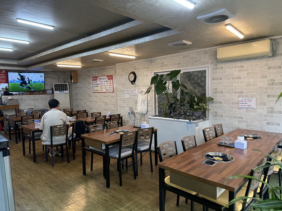 무등시장신쭈꾸미 사진 2
