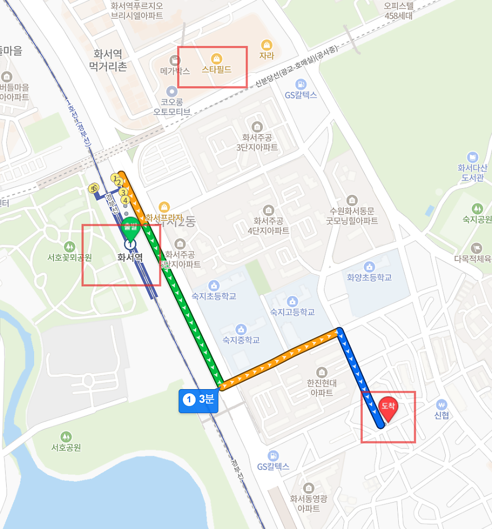 이석민피자 사진 2
