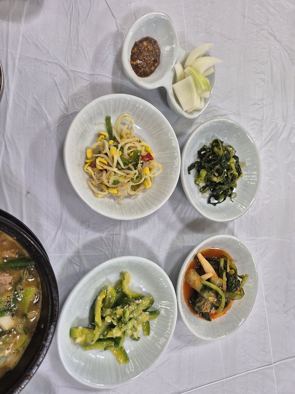 흑염소토속마을 사진 6