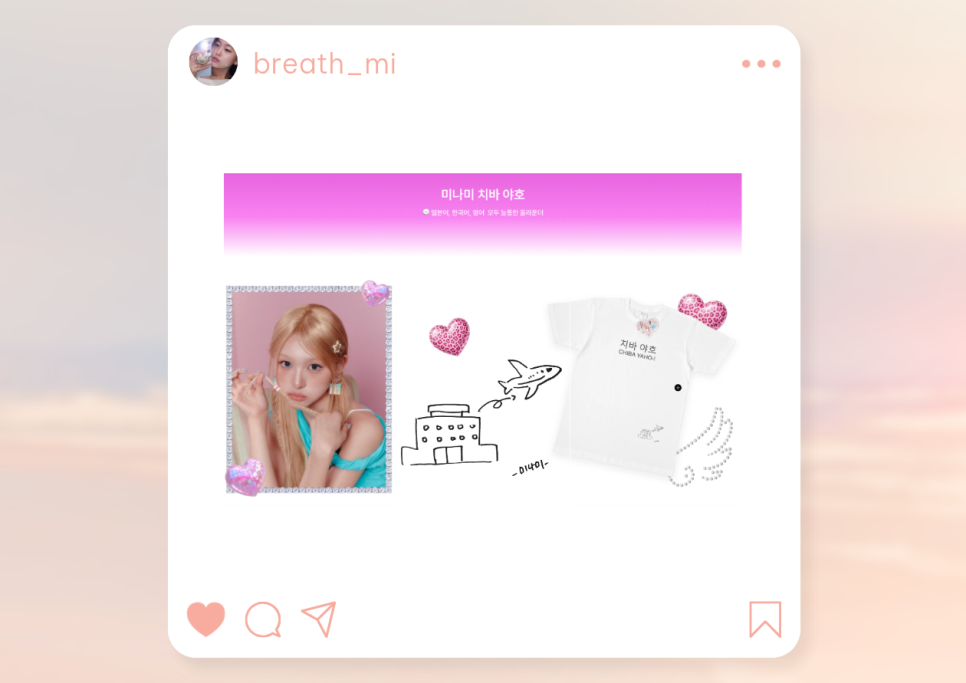 김씨네 사진 5