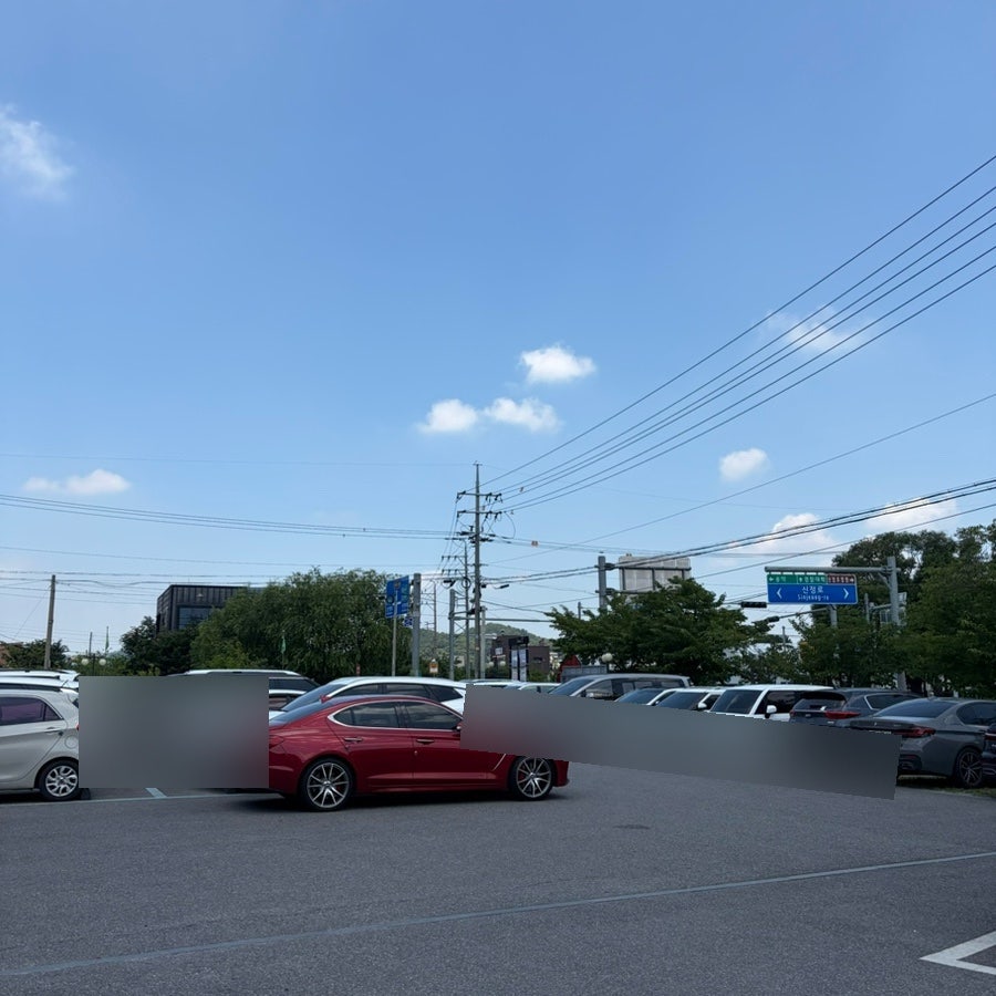 아산가야밀면 사진 2