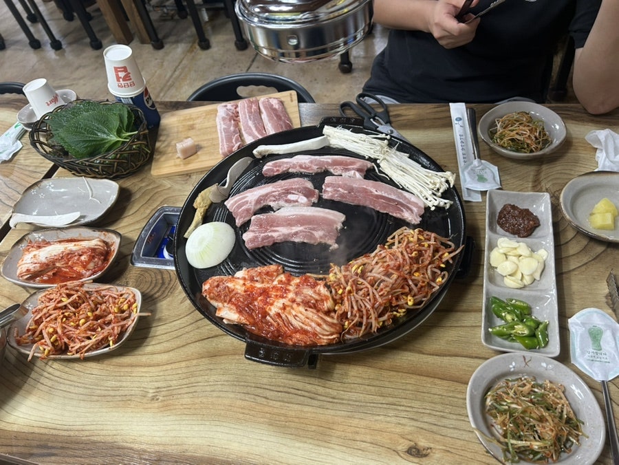 아름삼겹살 사진 2