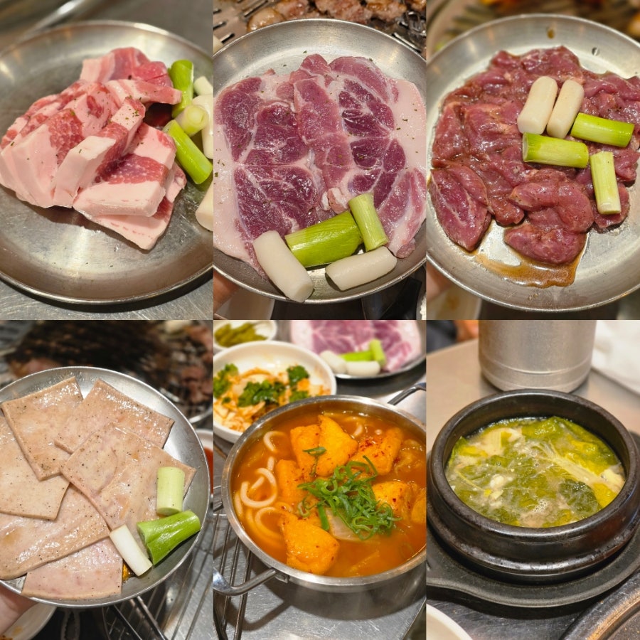 Deokbungppolsal photo 2
