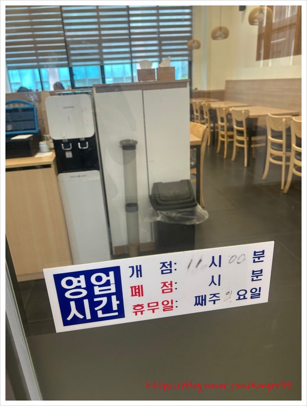 한끼상점 사진 3