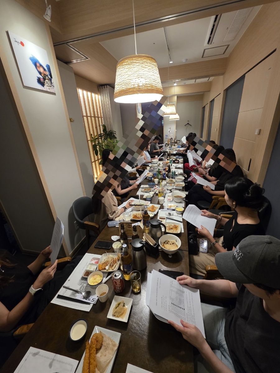 라꾸엔 사진 2