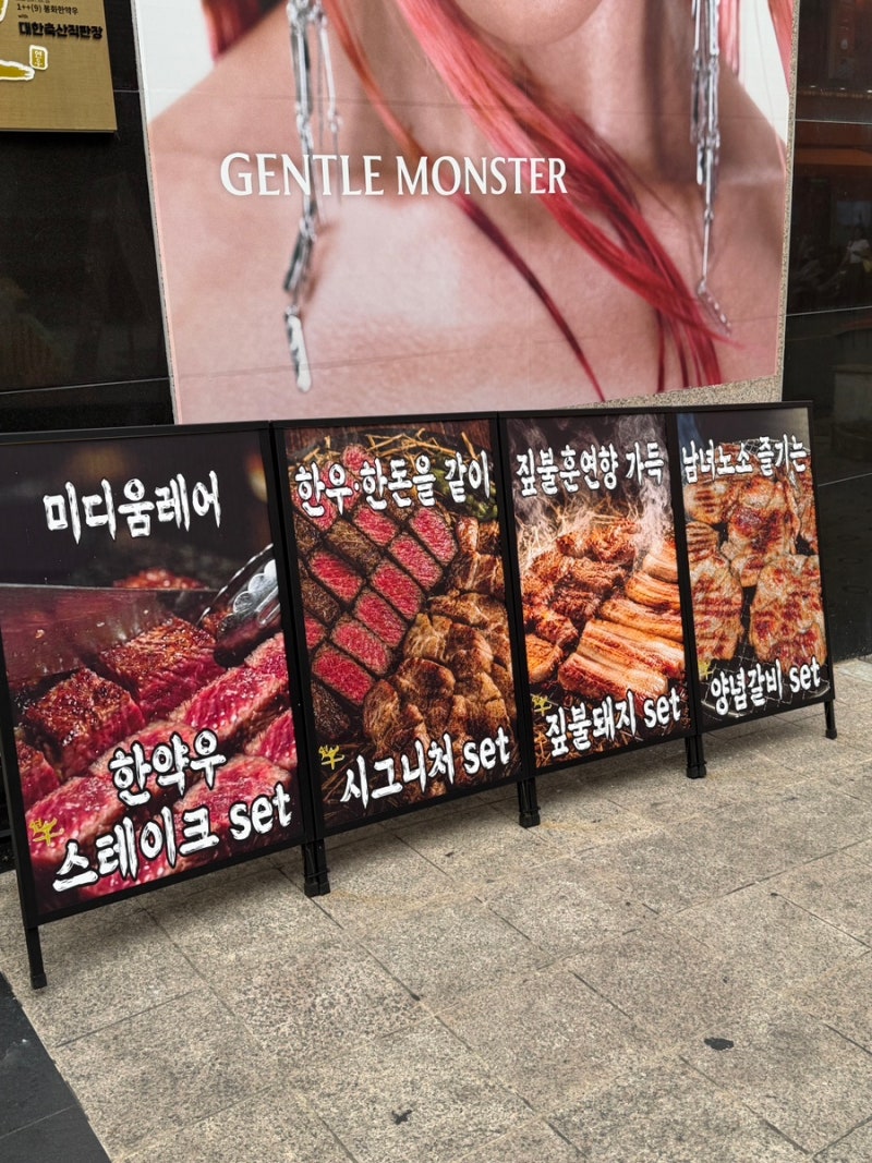 창원 상남동 고기집 추천 단체회식하기 좋은 연우 창원상남점