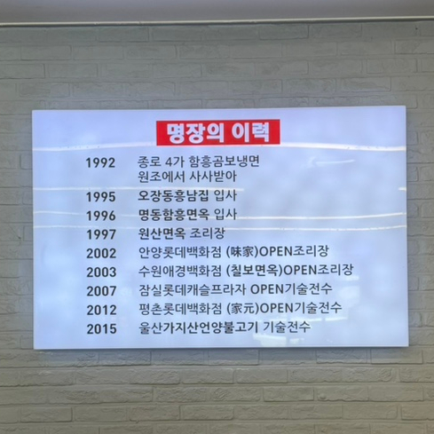 오월함흥 사진 6