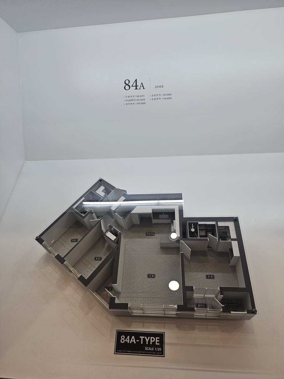 강원대학교병원 사진 3