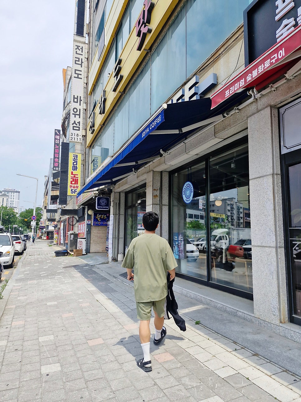 이디야커피 시흥월곶포구점 사진 1