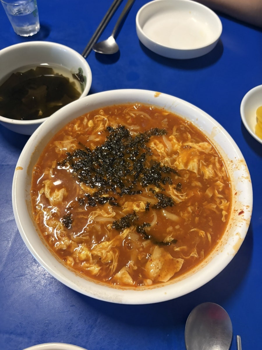 Jinmijip photo 1