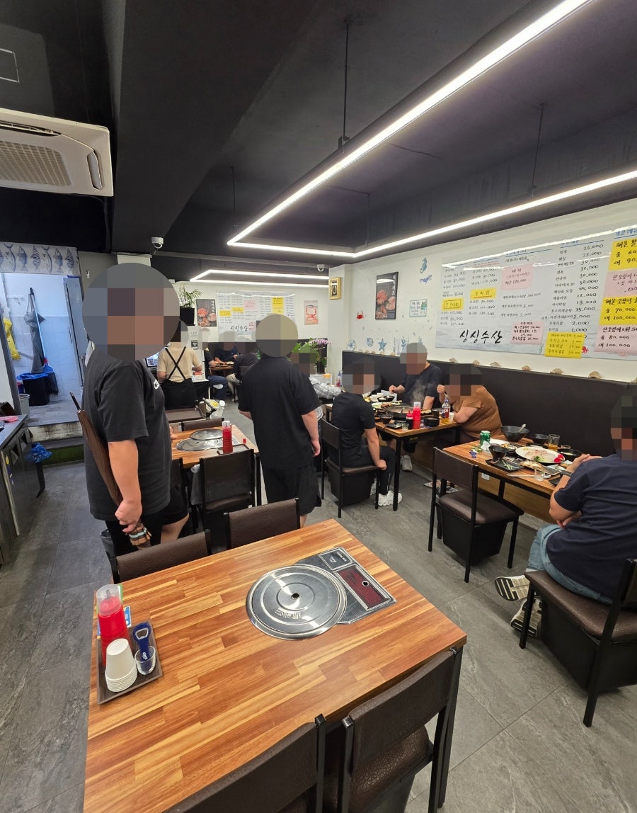 고덕싱싱수산 사진 2