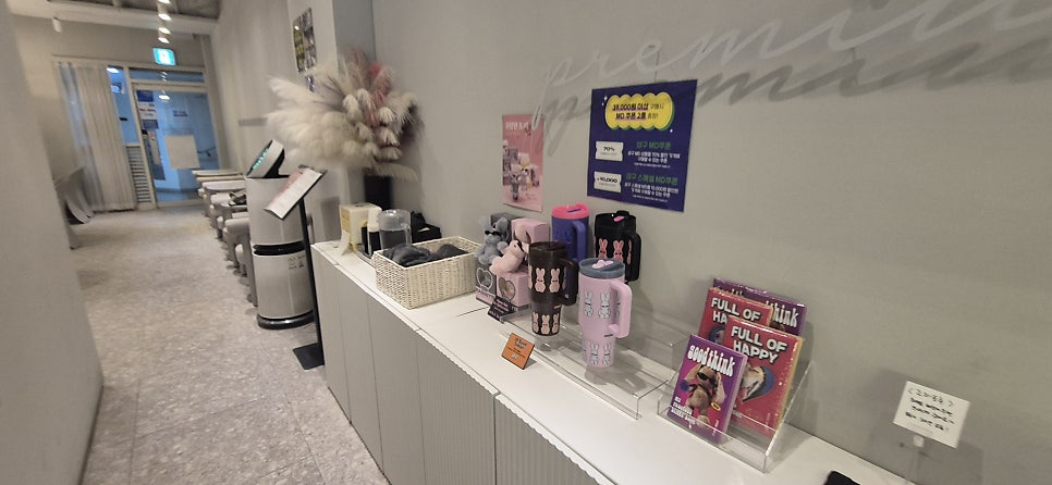 디저트39 용인백암점 사진 1