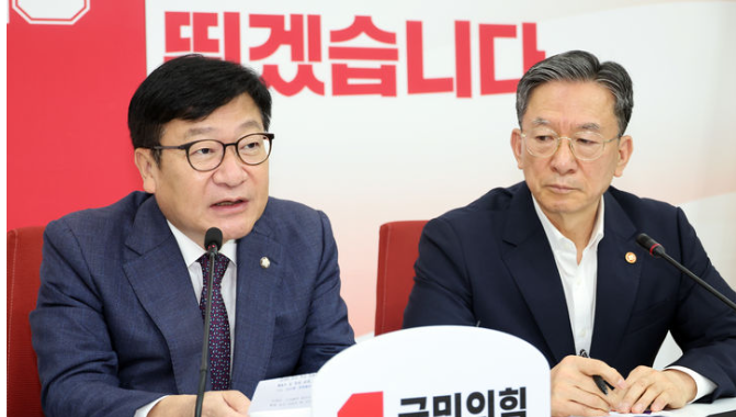 [긴급속보] 검찰 <b>보완수사권 폐지</b> 논란 격화…<b>정점식</b> "반드시... 