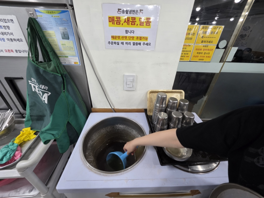 송월냉면 사진 5