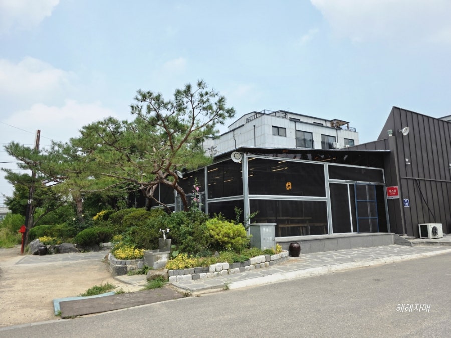 도성집 사진 3