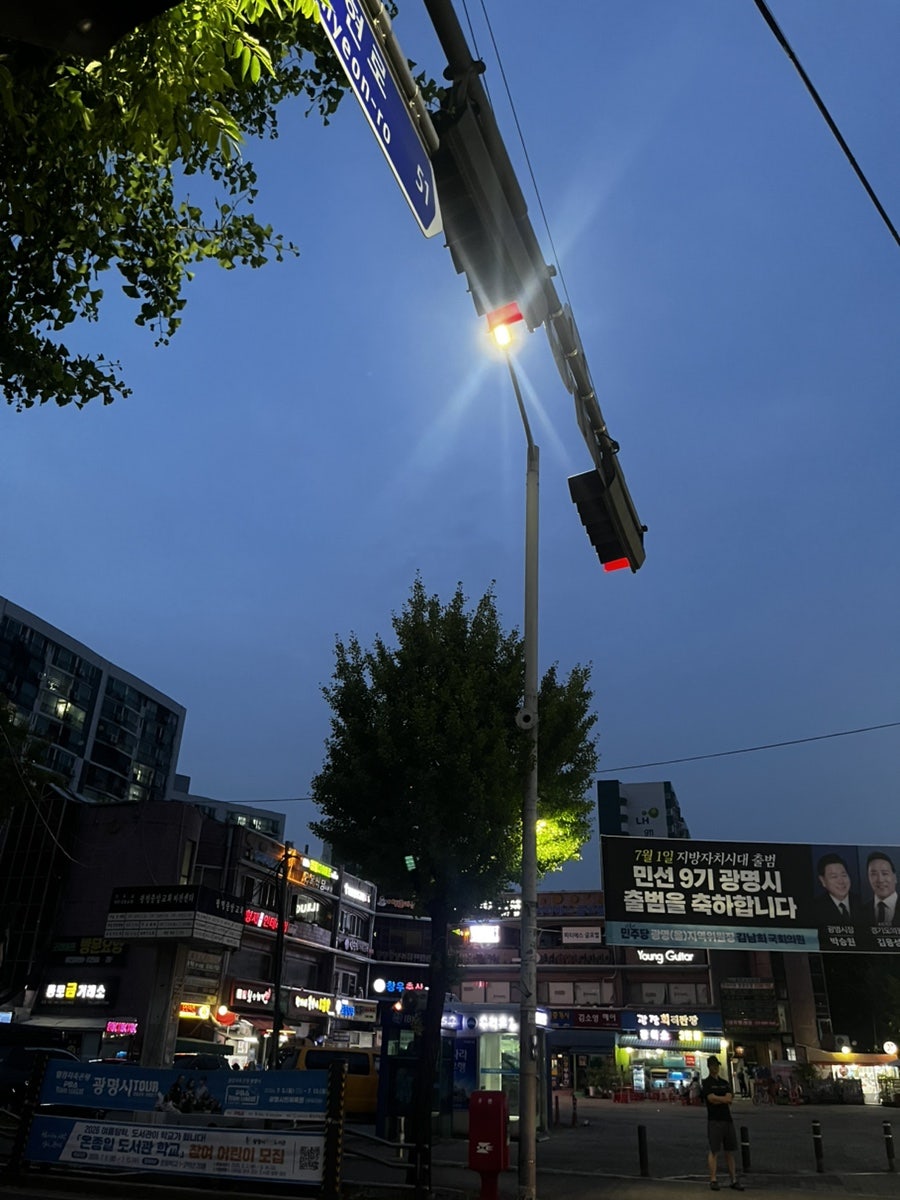 본스치킨 사진 1
