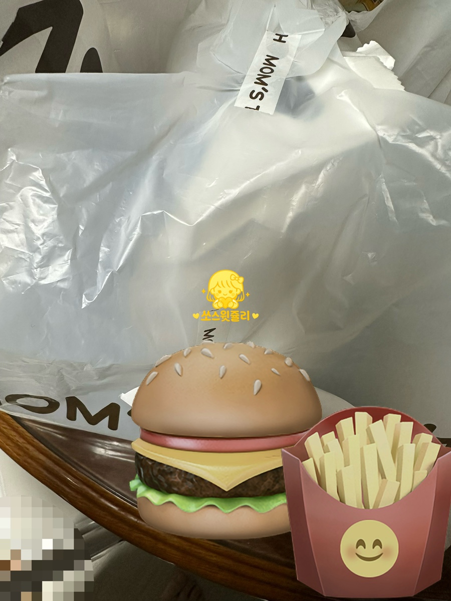 맘스터치 다대낫개역점 사진 1