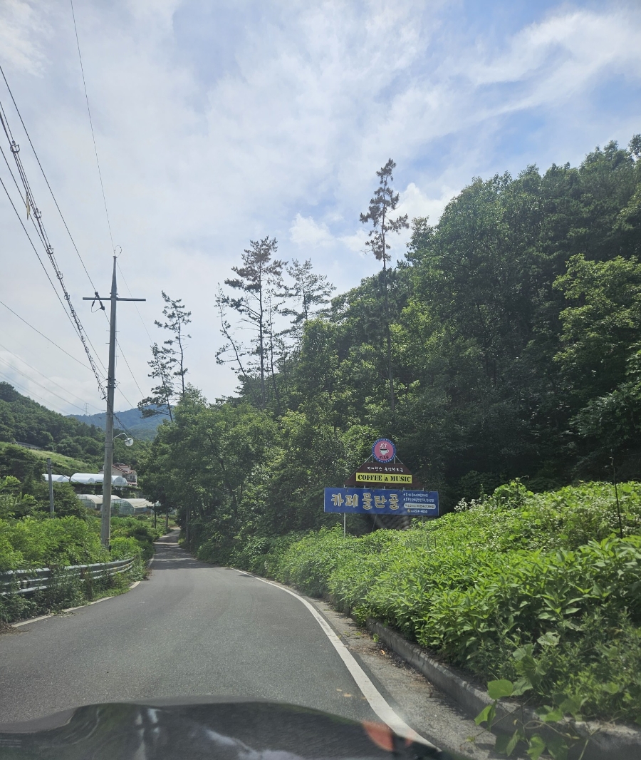 카페물탄골 사진 4