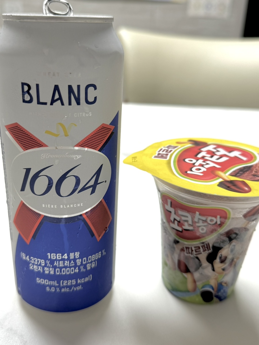 오성해장 평촌본점 사진 1