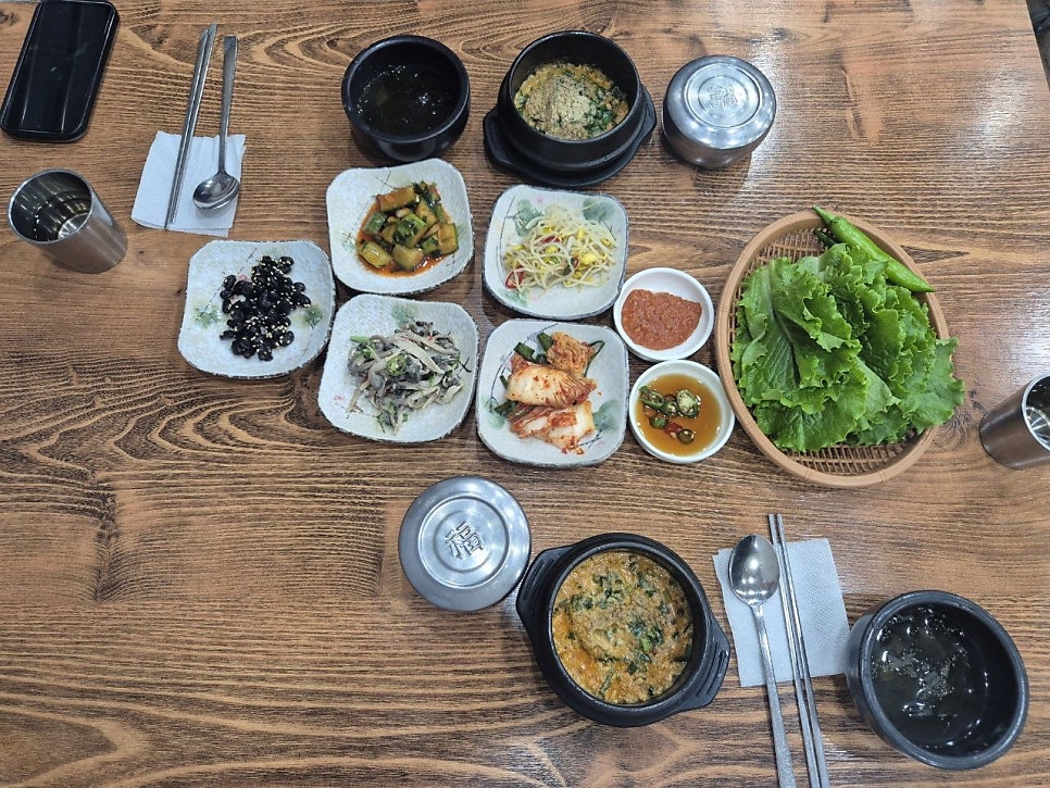 손칼국수 사진 5