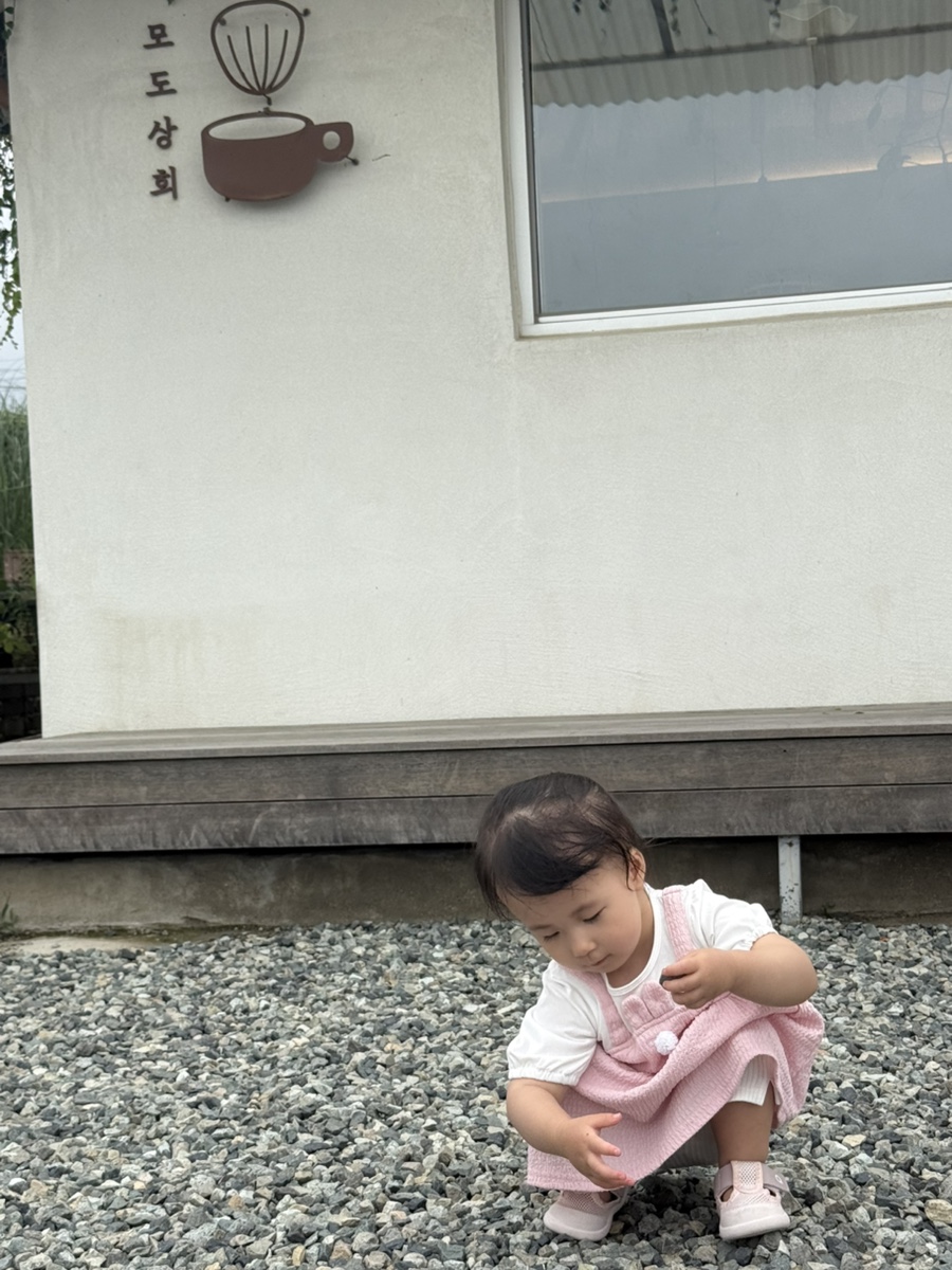 모도상회 사진 5