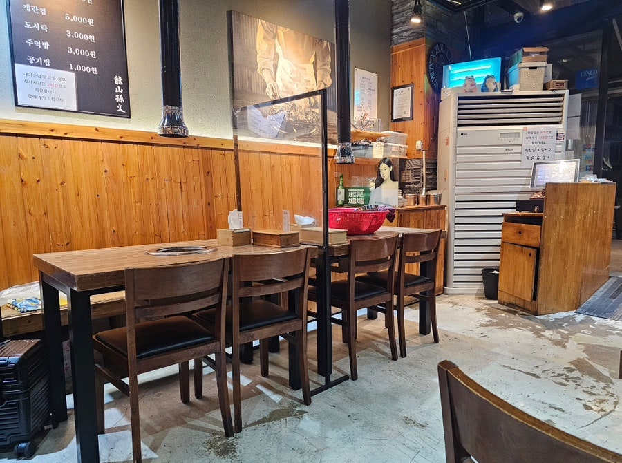 대구막창 사진 5