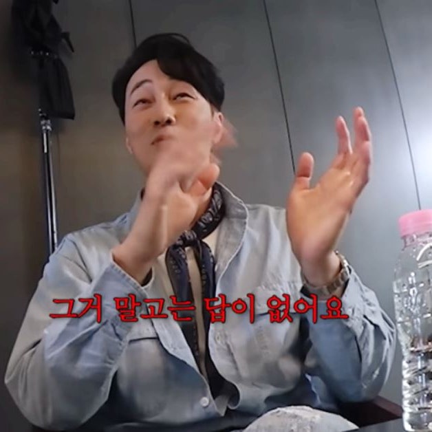 "살 뺄 땐 이 방법뿐이야!" -19kg 소지섭 현실 다이어트 식단