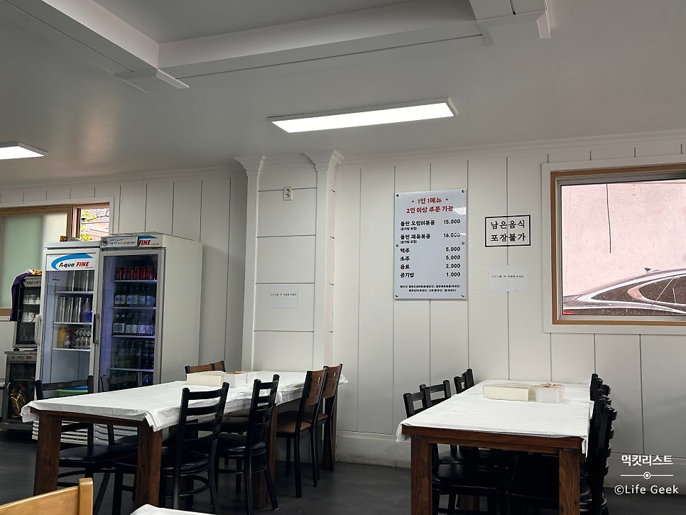 효제 사진 3