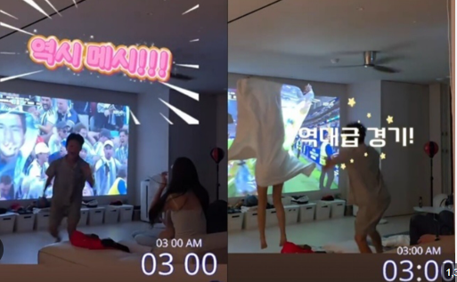 "새벽 3시에 쿵쾅쿵쾅" 이동국 가족, 월드컵 응원 중 층간소음·고함 유발 '민폐 논란'