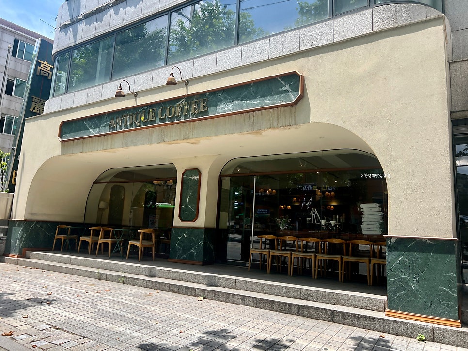 앤티크커피 연남점 사진 2