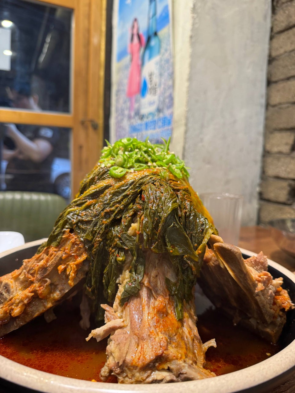 서울뼛국 사진 4