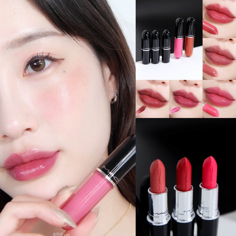 MAC 맥 러스터글래스 쉬어 샤인 립스틱 추천 미러 글로우 데일리 립 메이크업