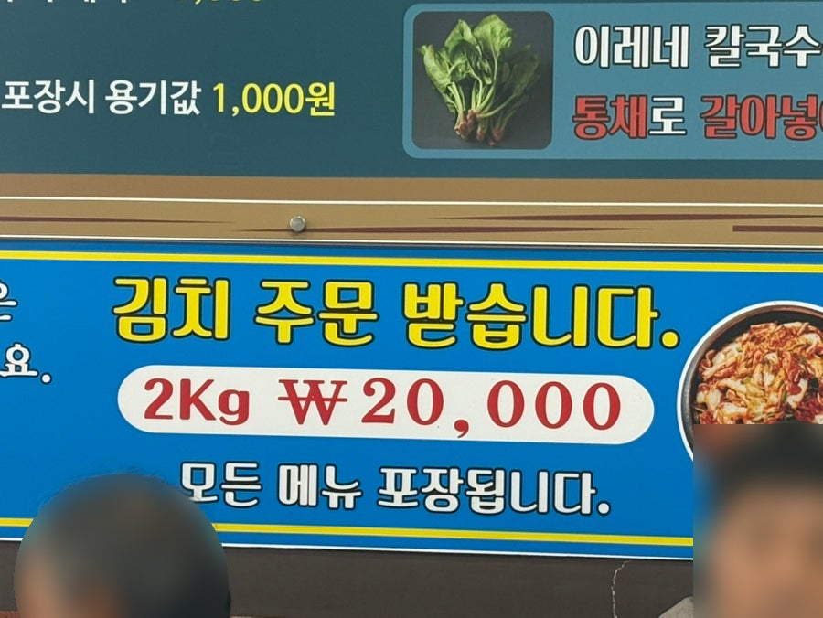 이레네 사진 6