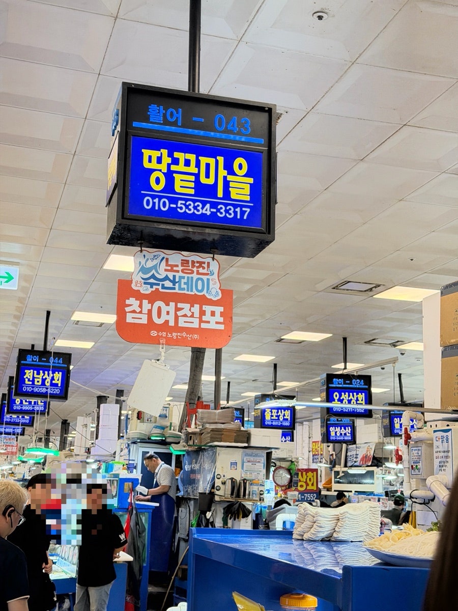 하늘채 별관 사진 1