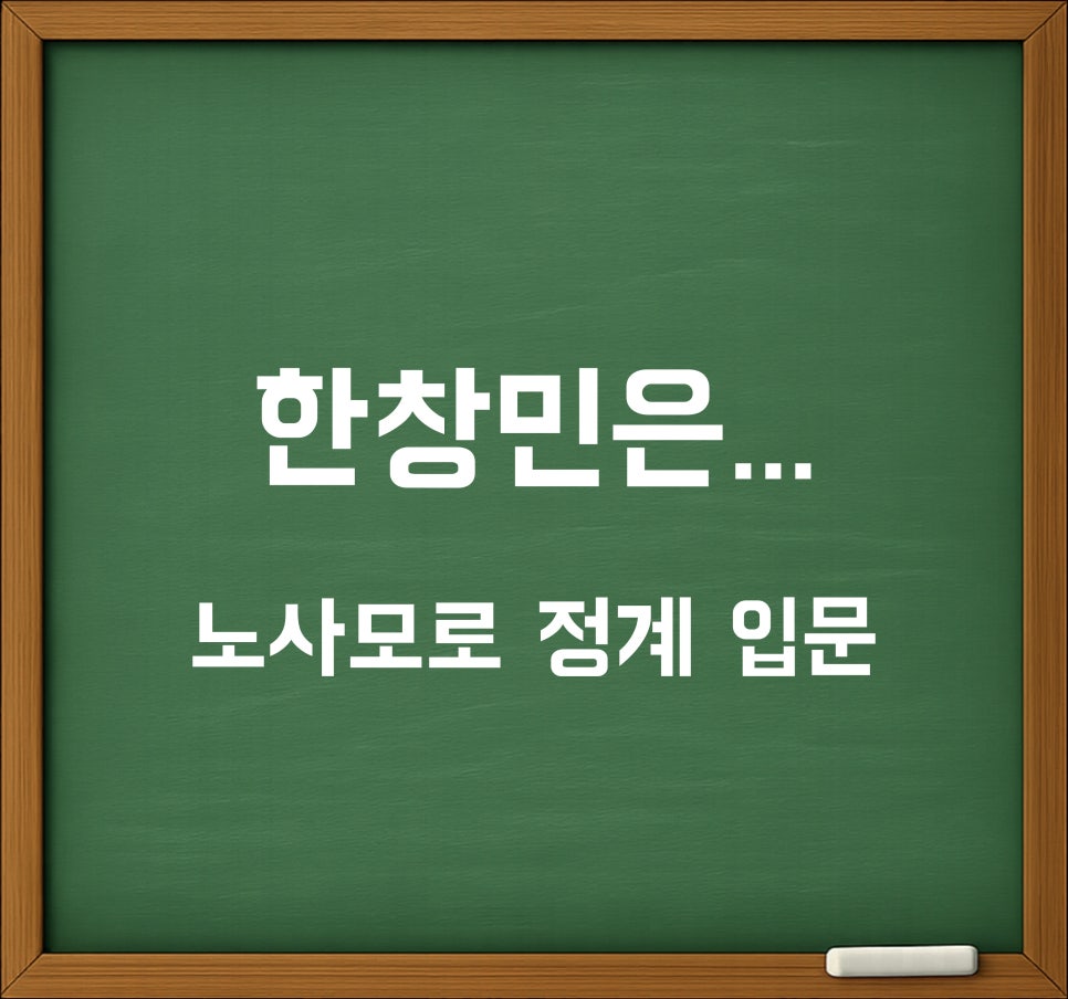 진안의원 사진 2